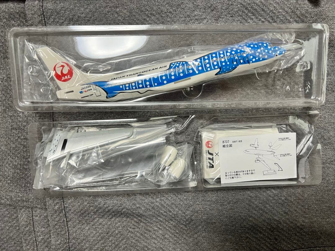 JTA ジンベエジェットB737-400 1/130スケール& ストラップセット