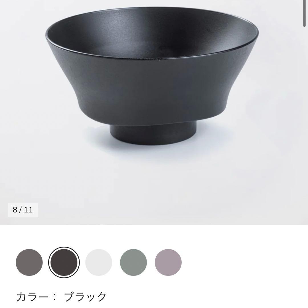 ARAS エイラス 割れないお皿　黒 茶碗　汁椀 2セット