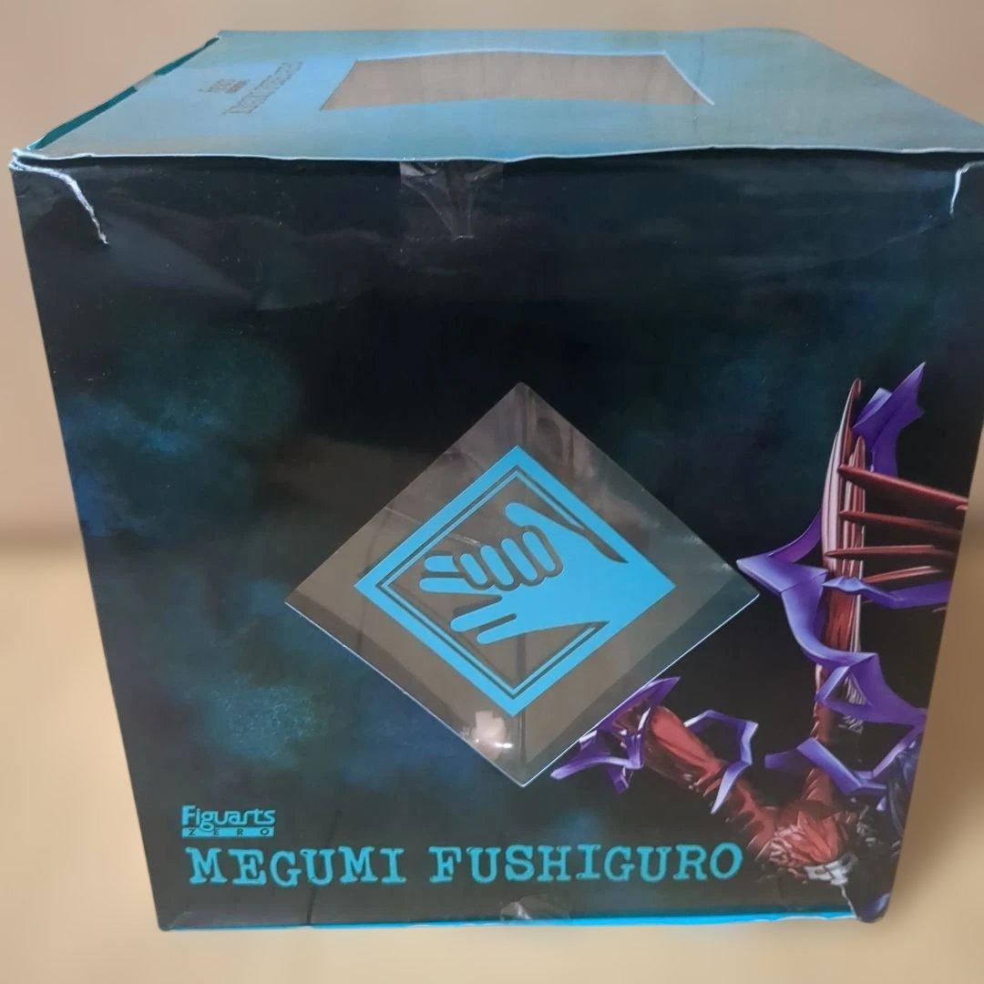 伏黒恵 Figuarts Zero Megumi Fushiguro