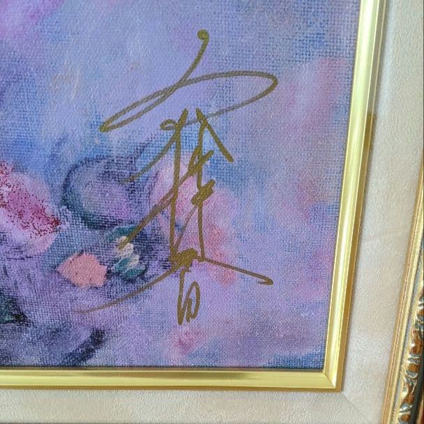 工藤静香　絵画「ブリッジ」限定品