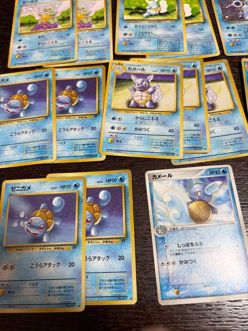 ポケモンカード旧裏　ゼニガメ、カメール、カメックス　キラ、わるいカメックス　キラ