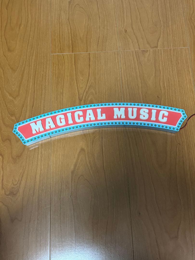 【値下げました】ディズニー マジカルミュージックシアター