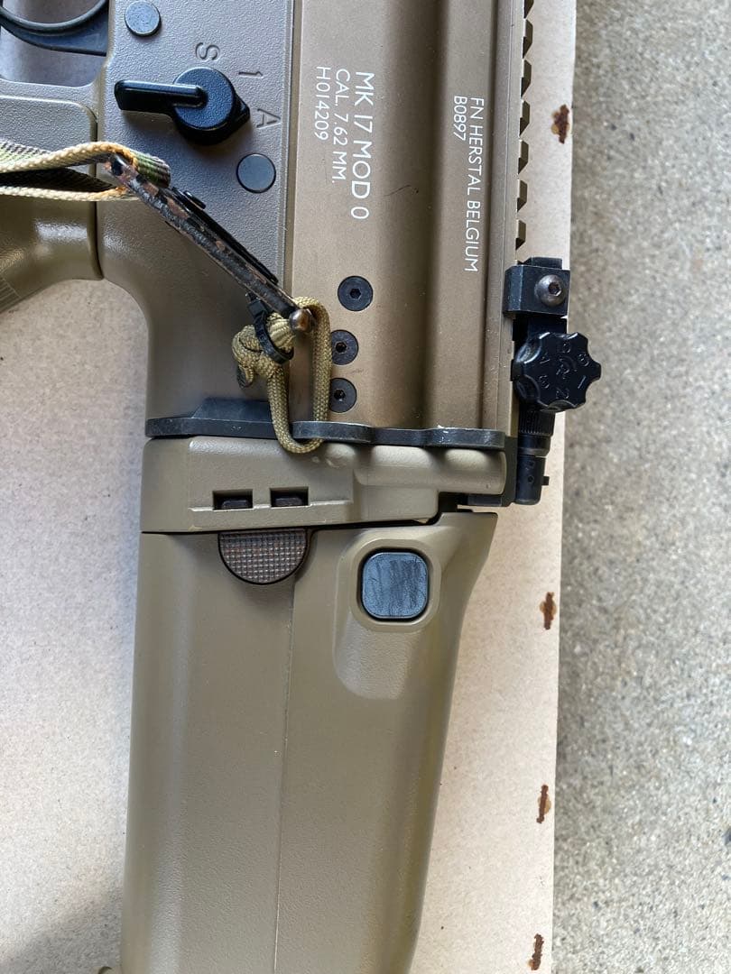 マルイ次世代電動ガン　スカーH