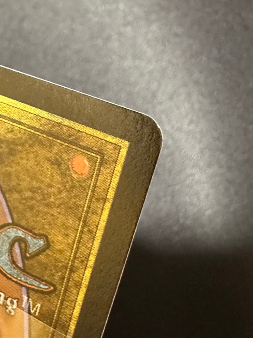 MTG 忠実なる将軍、ベアトリクス　拡張Foil　バンドル限定 FF9