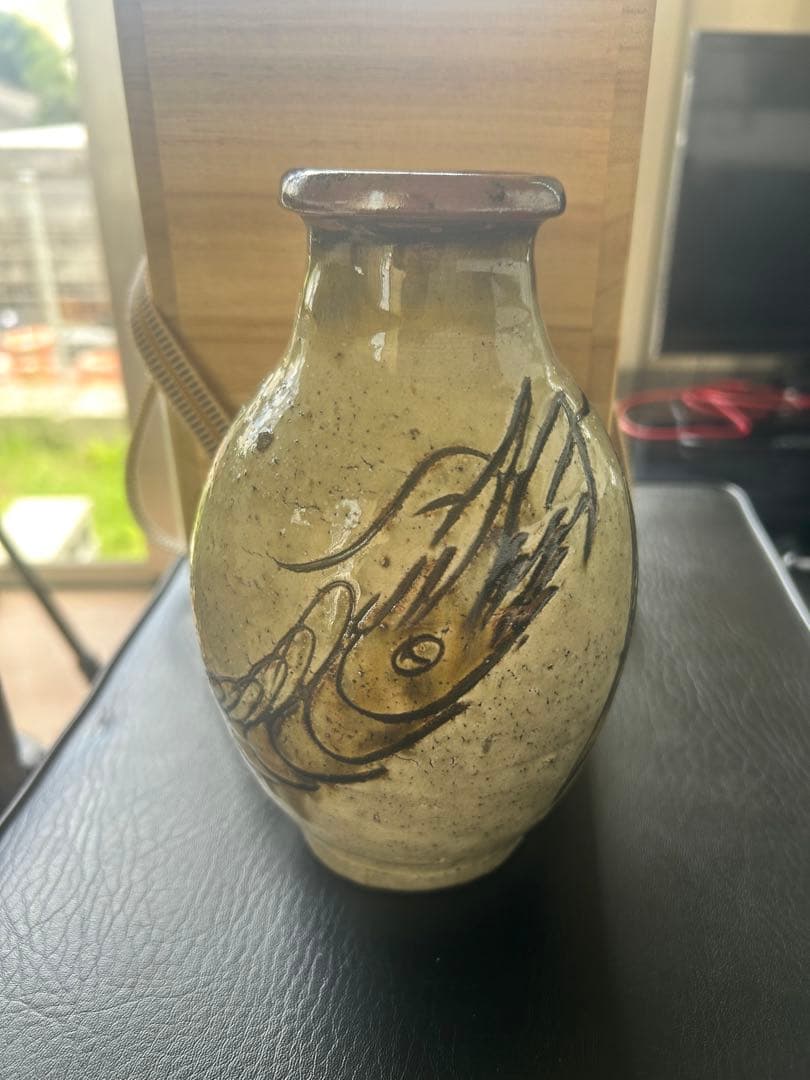 人間国宝 金城次郎 海老魚紋壺