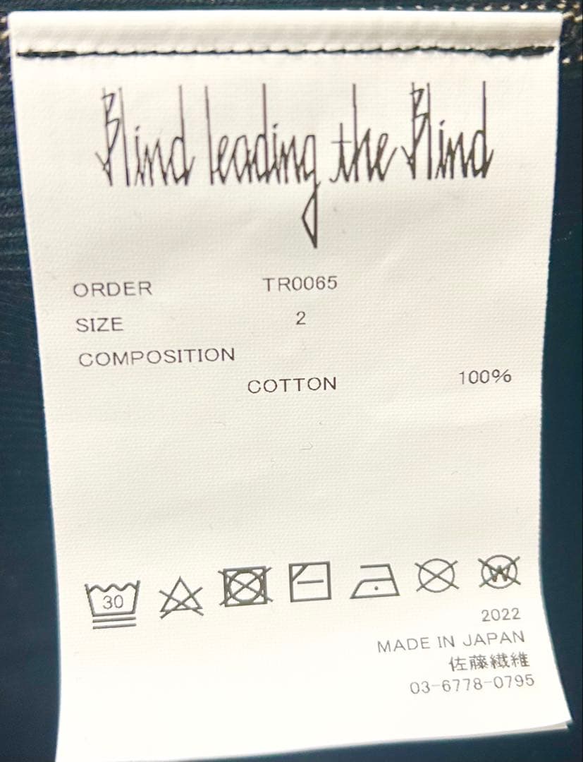 【希少品】hyde着Blind leading the Blindタンク 黒 2