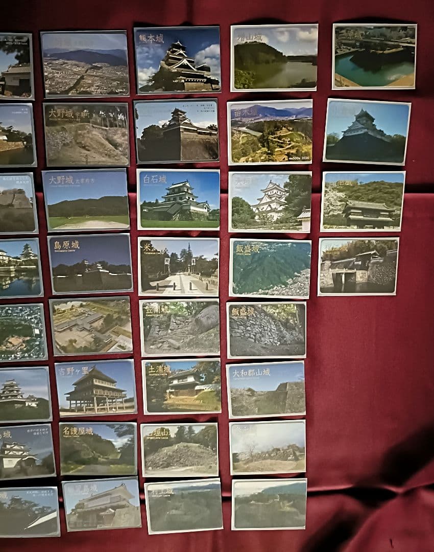 日本100名城カード　68枚セット売り