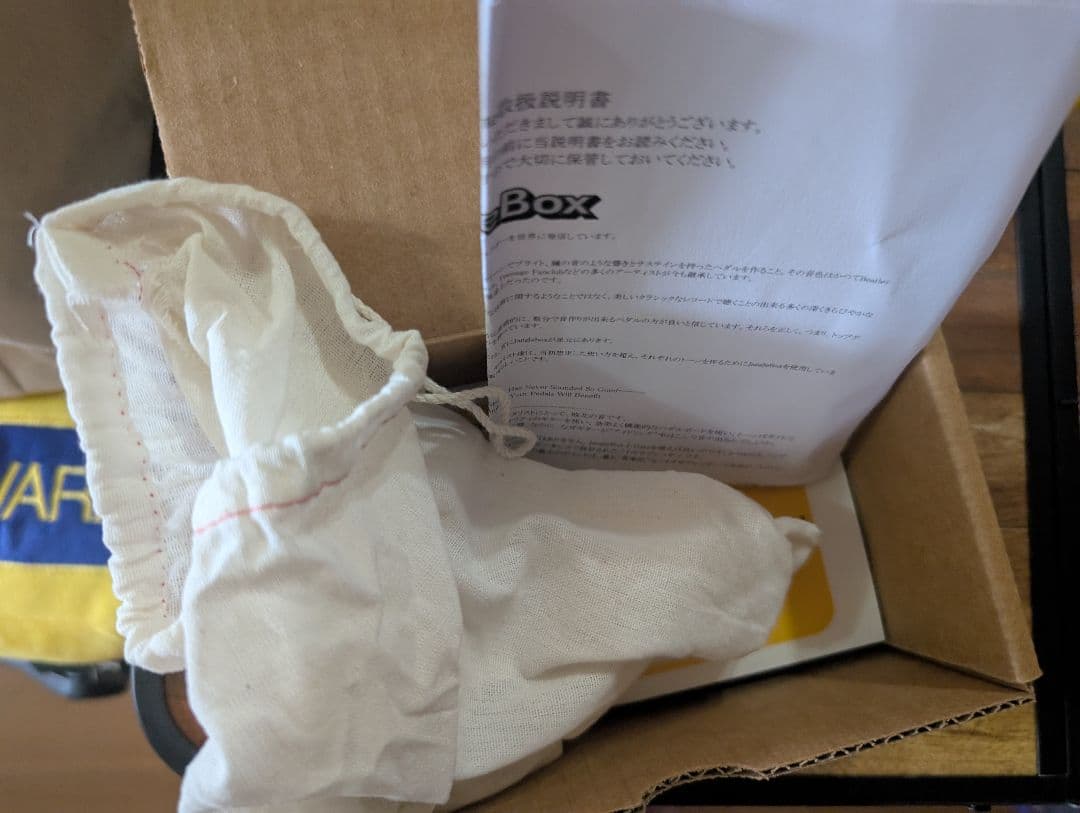 Jangle Box ジャングルボックス ノイズゲート J-Gate