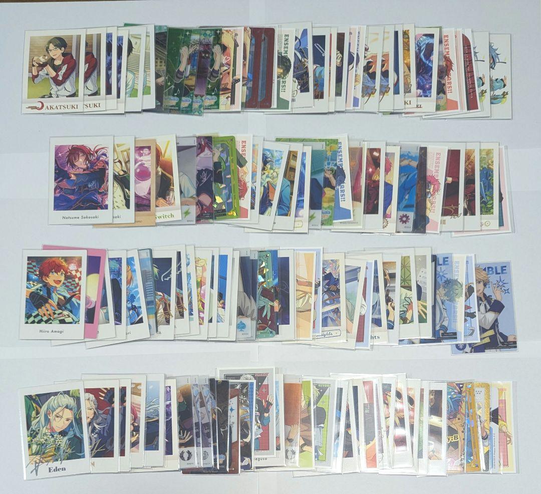 あんスタ　カード　まとめ売り　ぱしゃこれ　エモカ　ぱしゃっつ　アルカナカード