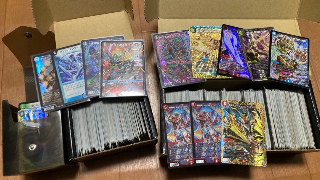 デュエマ　引退品