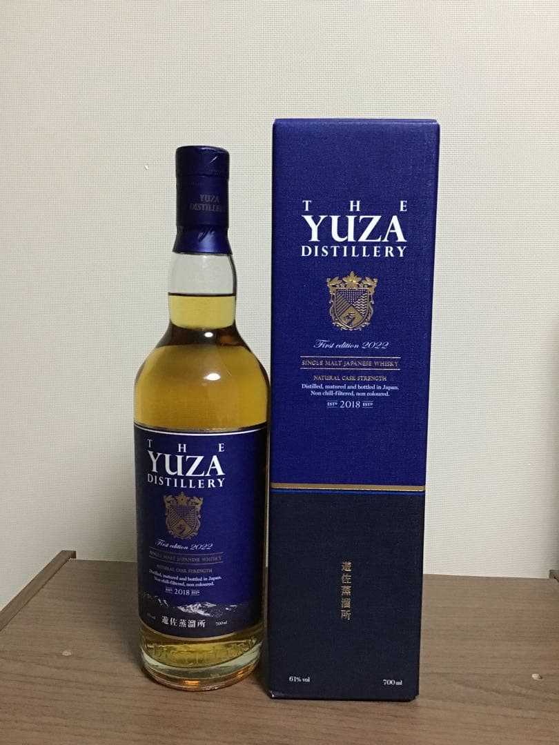 YUZA ファーストエディション2022