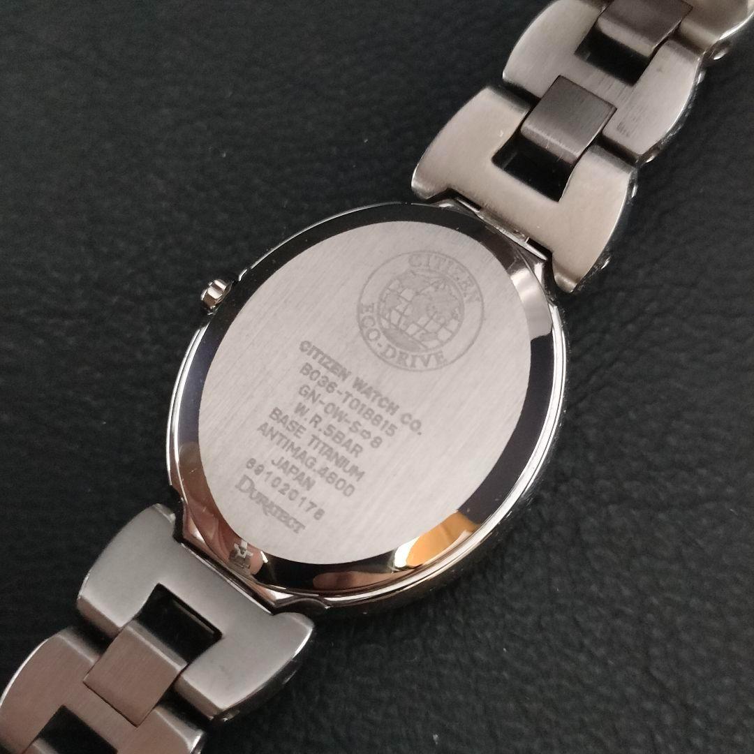 美品　CITIZEN　シチズン　エクシード　ホワイト　シルバー　ソーラー　腕時計