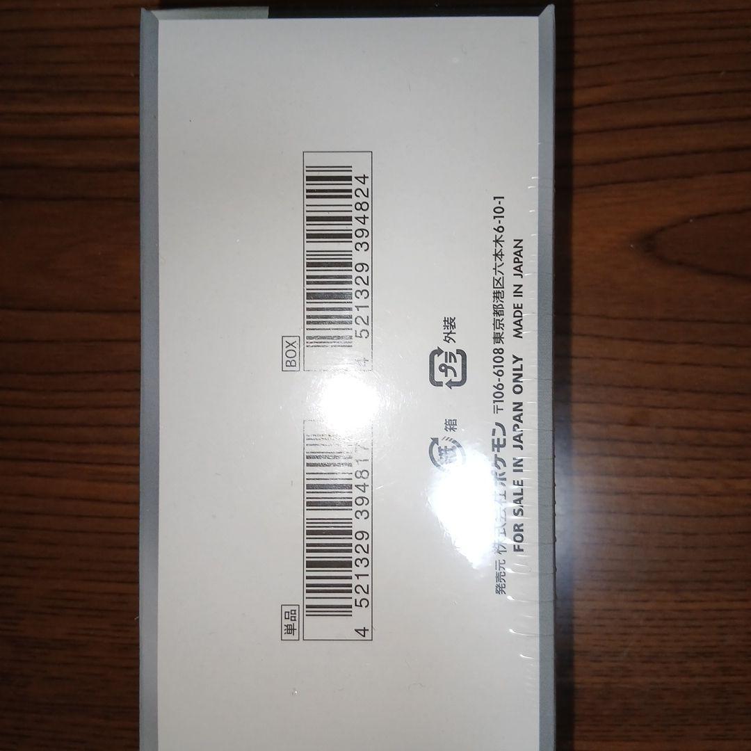 Y*)様 ポケモンカードゲーム シャイニーボックスEX