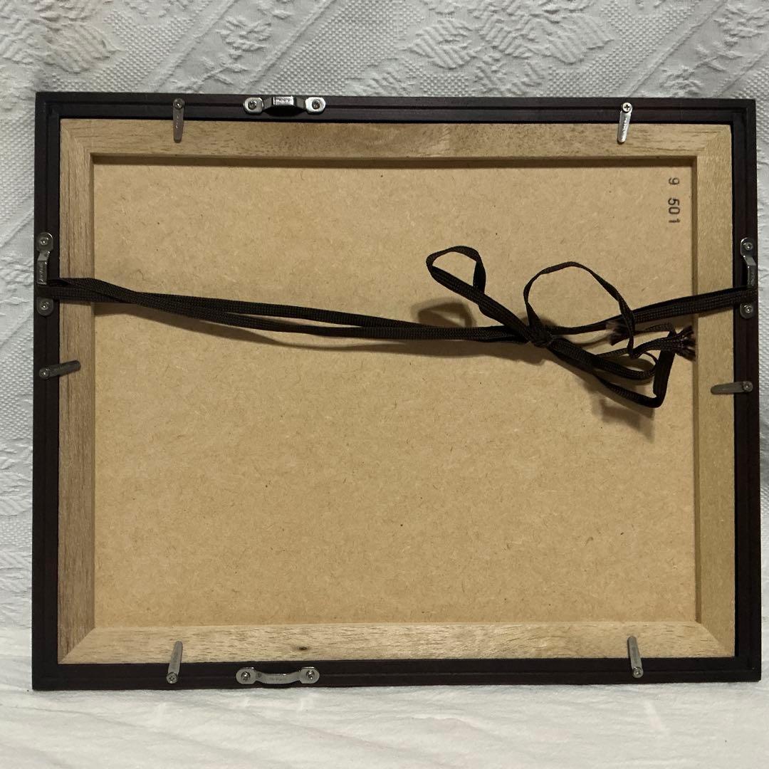 清沢　クリプターナの丘　木版画　多色刷り 75／100