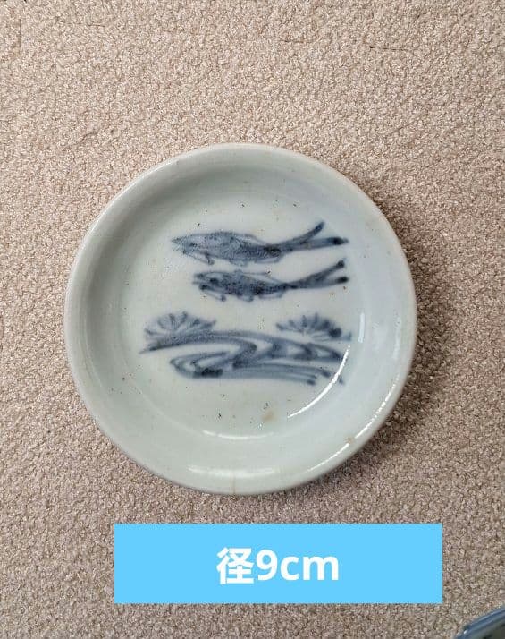 古伊万里の豆皿 6枚セット