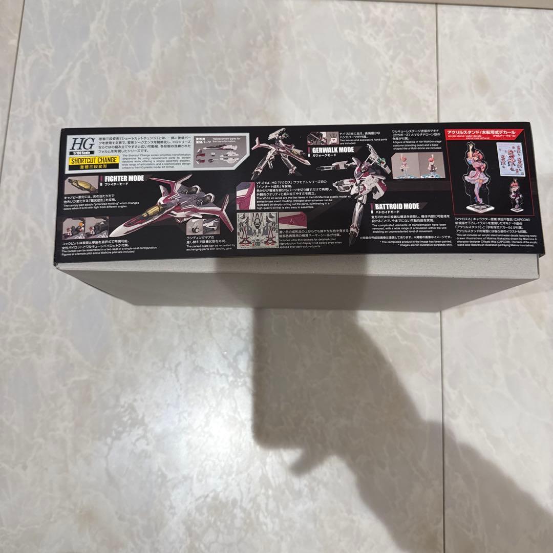 HG 1/100 VF-31C ジークフリード(ミラージュジーナス機)DXセット