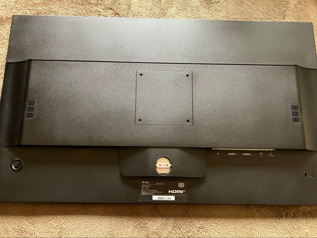 ktc ゲーミングモニター　H32T13