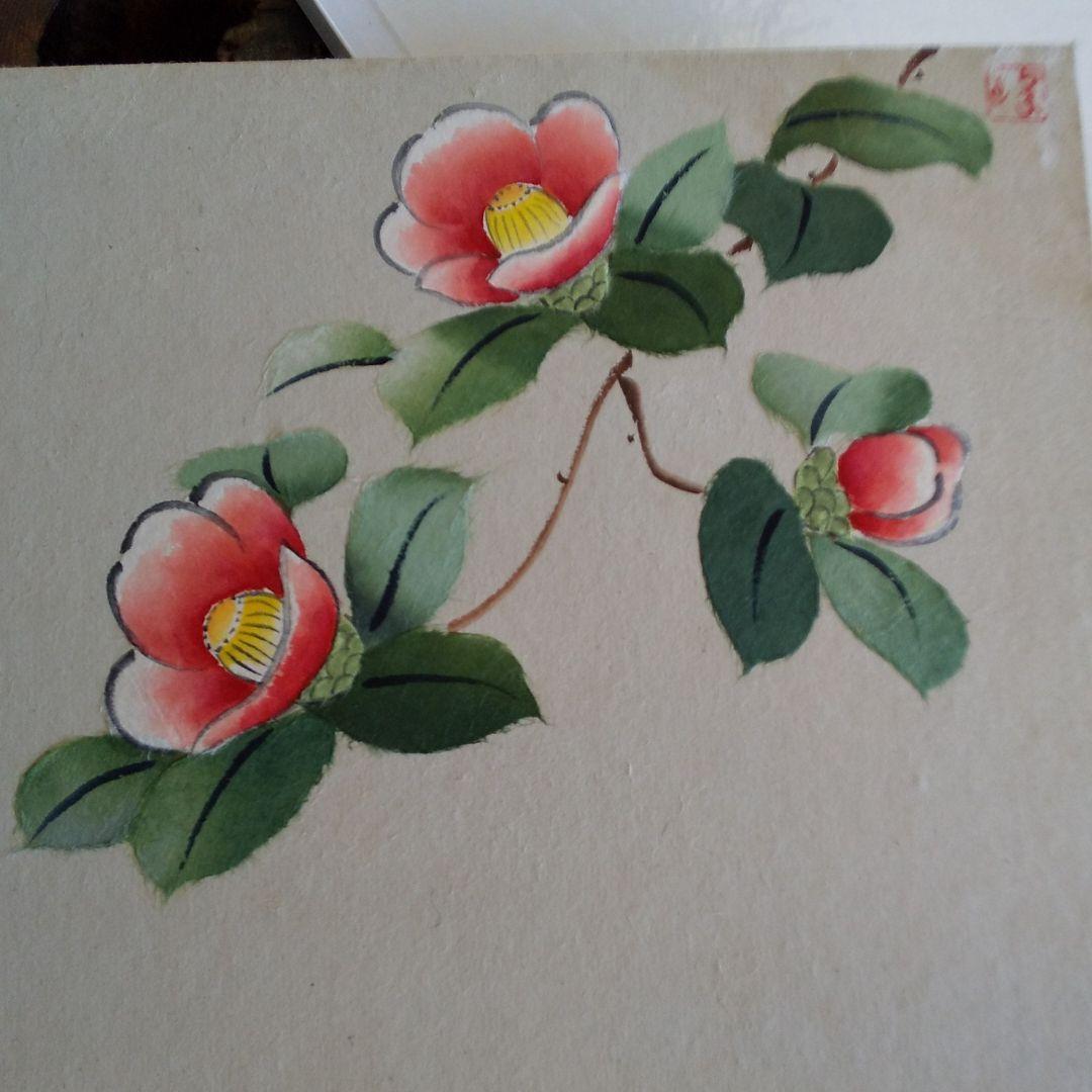 屏風 二枚折屏風 人間国宝 谷野武信