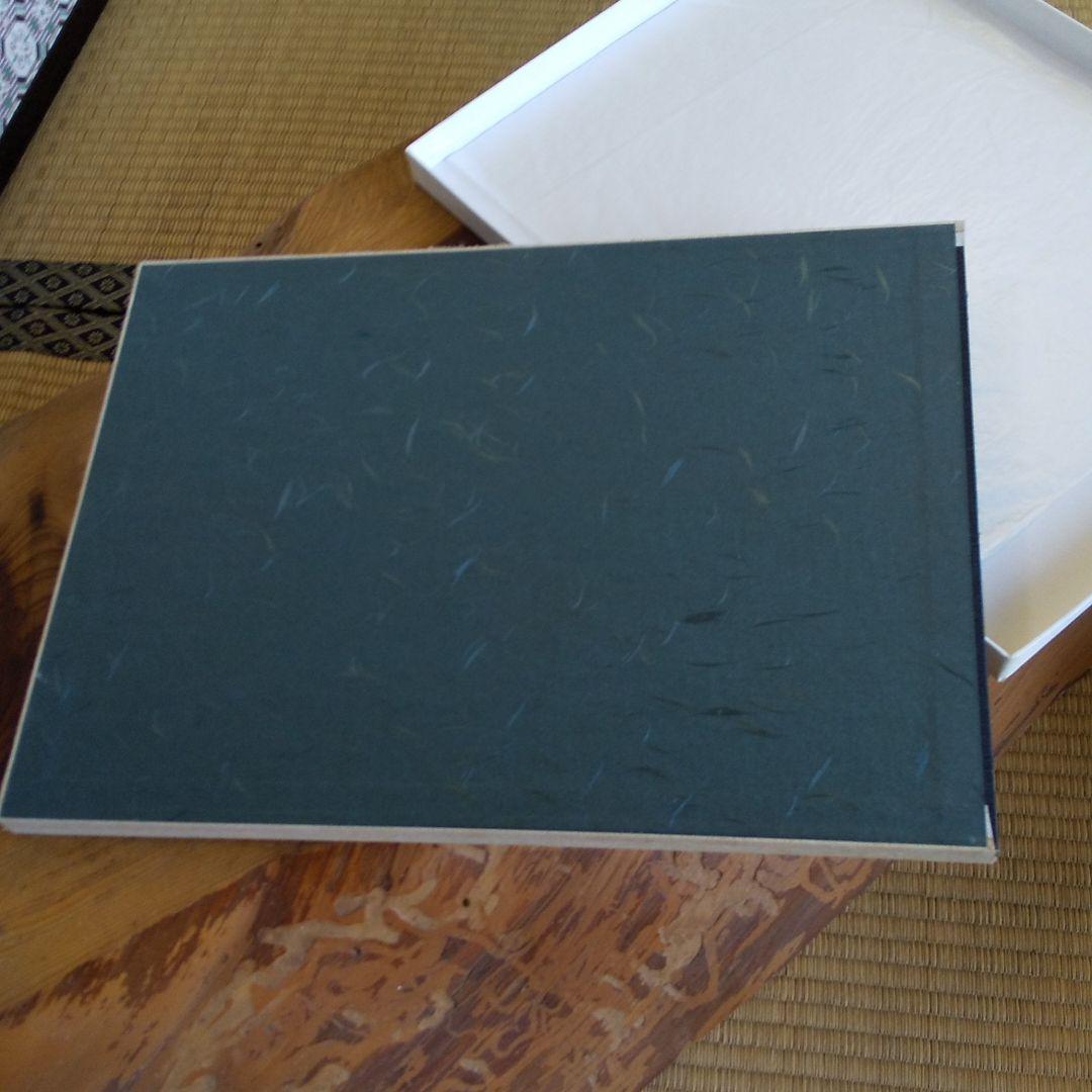 屏風 二枚折屏風 人間国宝 谷野武信