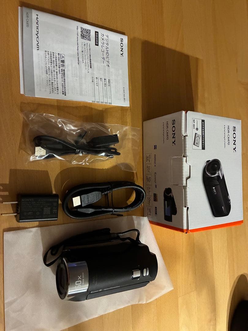 【新品級】SONY Handycam HDR-CX470 極上品　SDカード新品