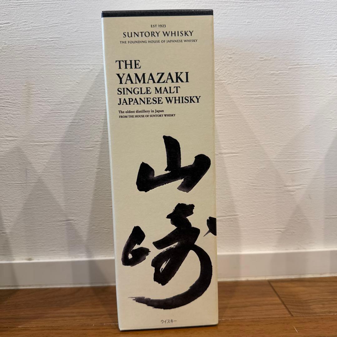 希少‼️サントリー 響 白州 山崎 6本セット