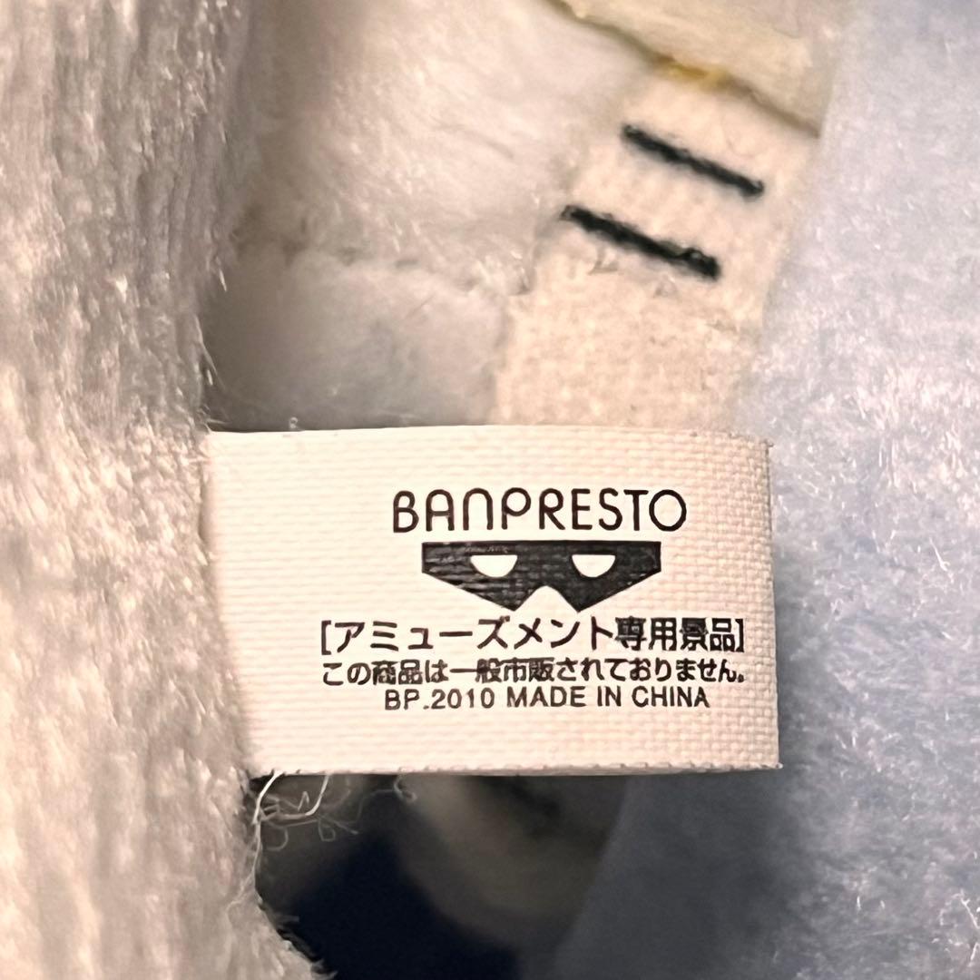 専用景品限定　ポケットモンスターベストウィッシュ　ぬいぐるみレシラム登場編