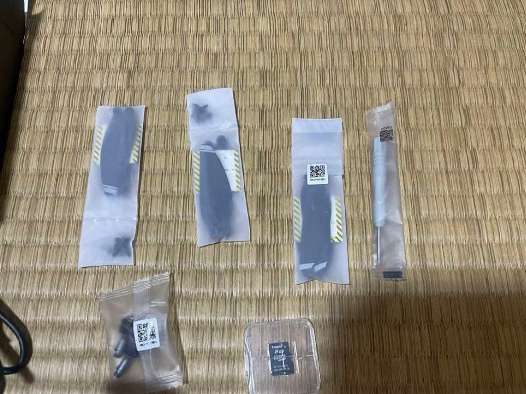 ホビーラジコン Dji mini2 fly more combo