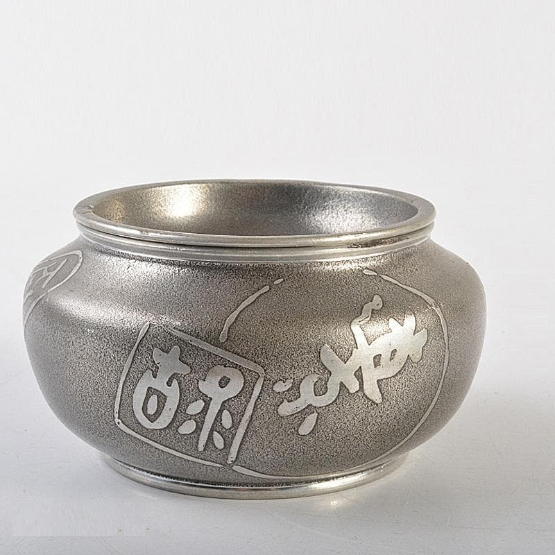 煎茶道具　 間村自造　錫製　文字文　茶こぼし　約269g　V　R7017