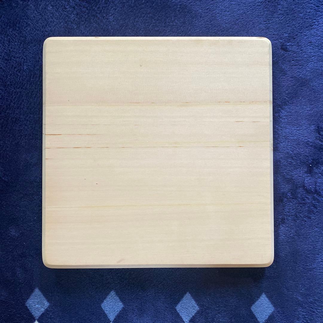 温泉母岩　家庭用　イオンの湯　アイピロー　1つ