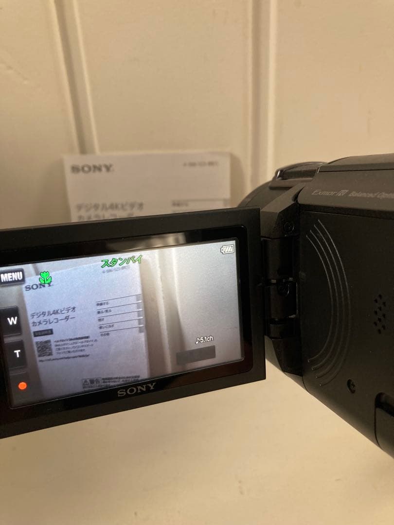 【美品】SONY FDR-AX40 デジタル4k ビデオカメラ