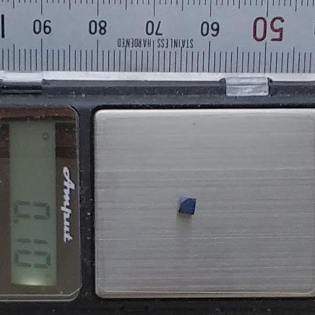 0.1g　ボレアイト　ボレー石　ボレオ石　美品　希少石