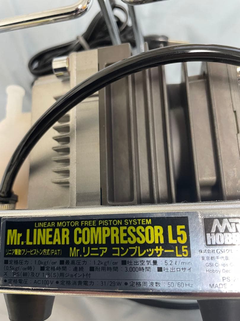 GSIクレオスMr. LINEAR COMPRESSOR SYSTEM L5