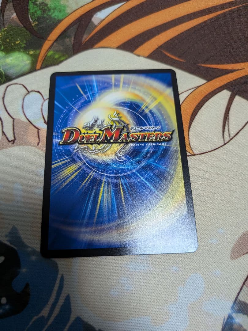 デュエマ　天災デドダム×4　天災　デドダム　デトダム　神アート