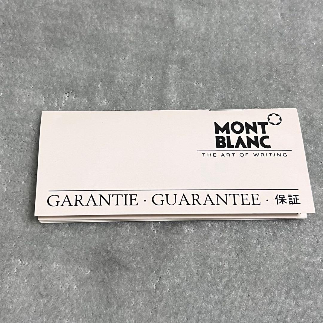 新品　MontBlanc万年筆　マイスターシュテュッ146 858 14K
