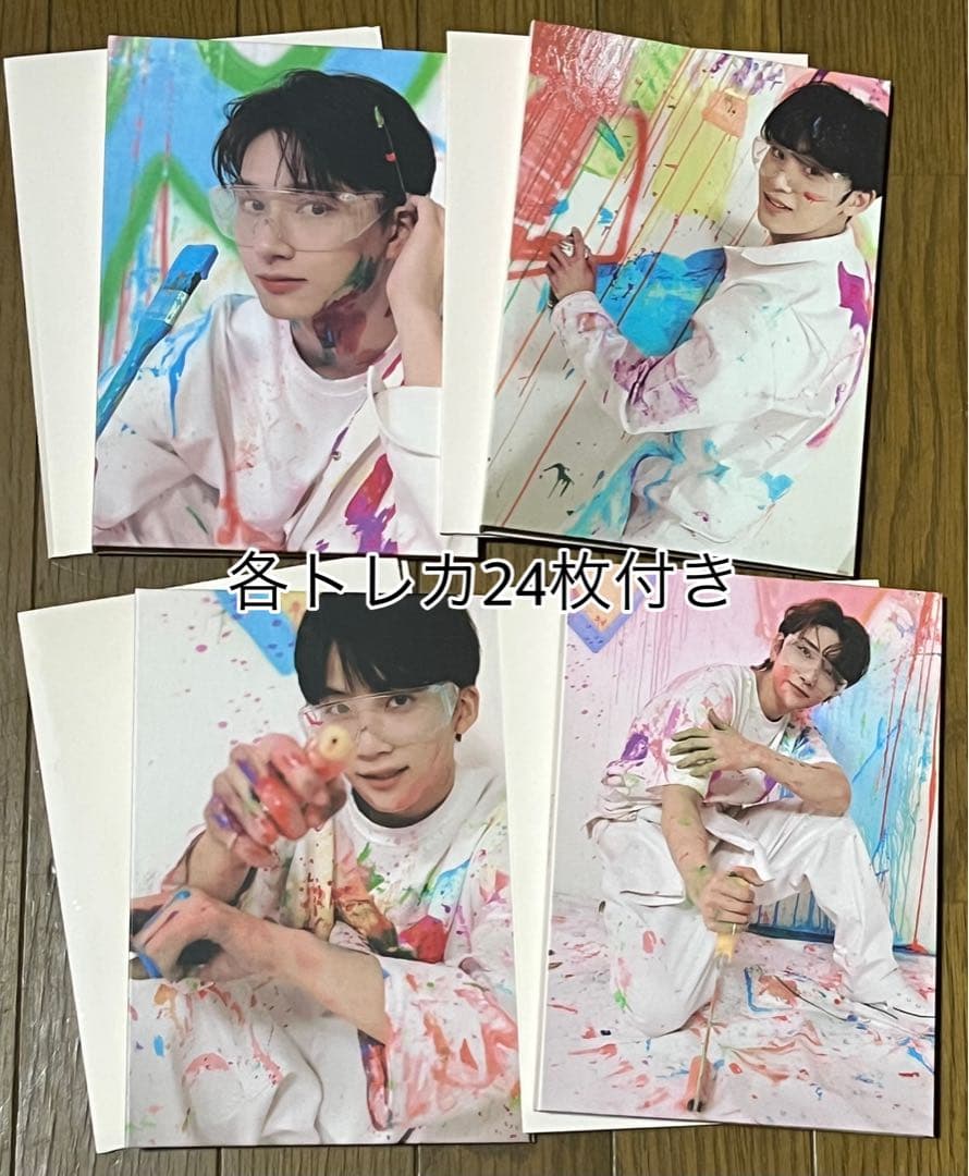 SEVENTEEN グッズまとめ売り