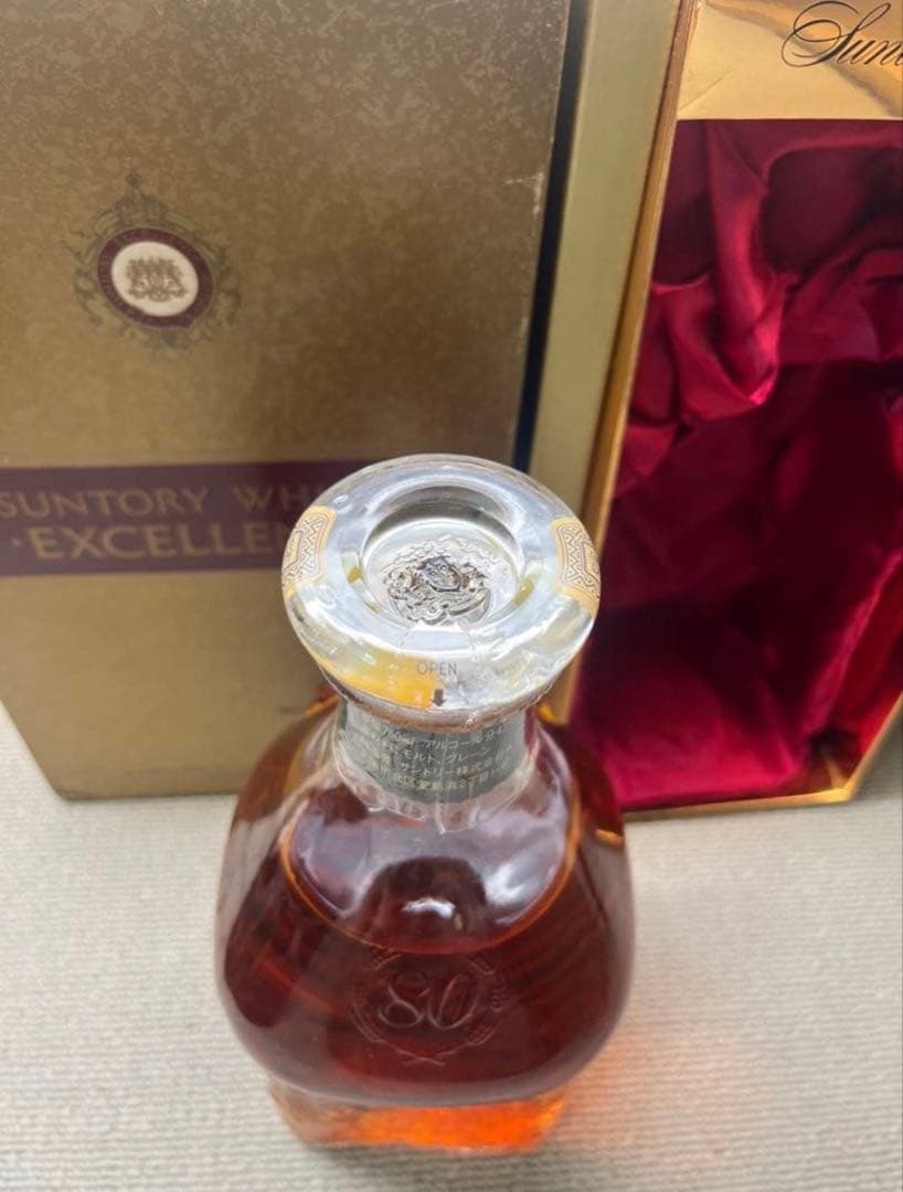 サントリーエクセレンス　2003年80周年記念ボトル　未開封750ml 箱おまけ