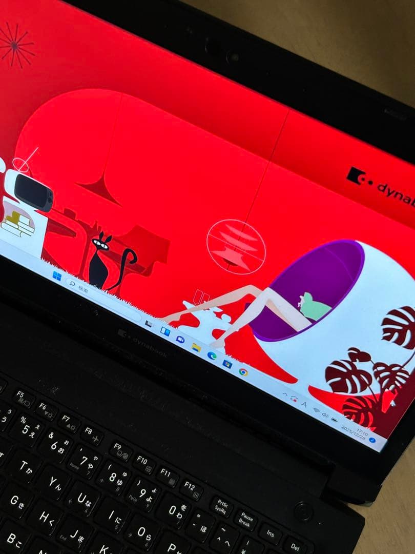 高性能ノートPC core i5 第10世代 dynabook S73/FR