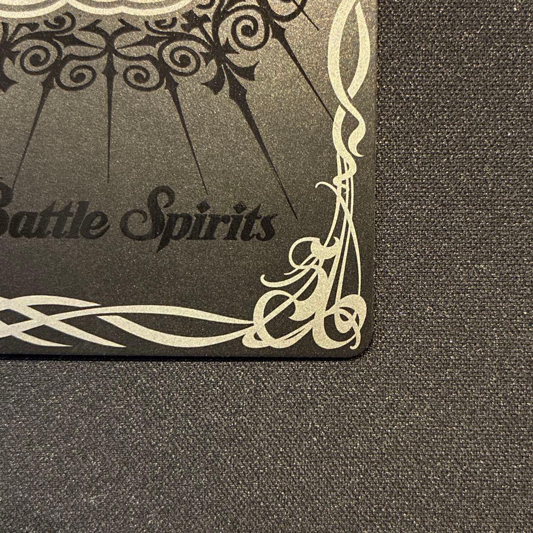 バトスピ　 ［ずっと一緒に］リアス・ウロヴォルン　シークレット