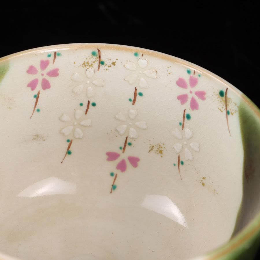 Y2394-1 茶道具 上山善峰作 梅織部釉茶碗 共箱　LLL