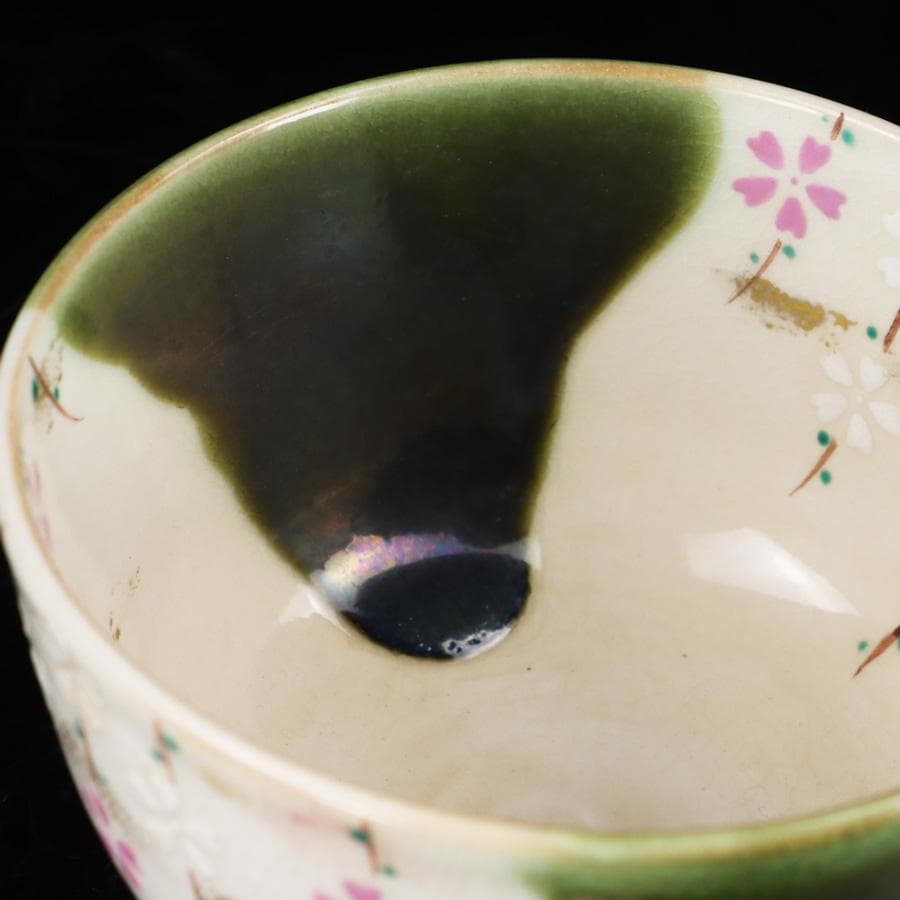 Y2394-1 茶道具 上山善峰作 梅織部釉茶碗 共箱　LLL