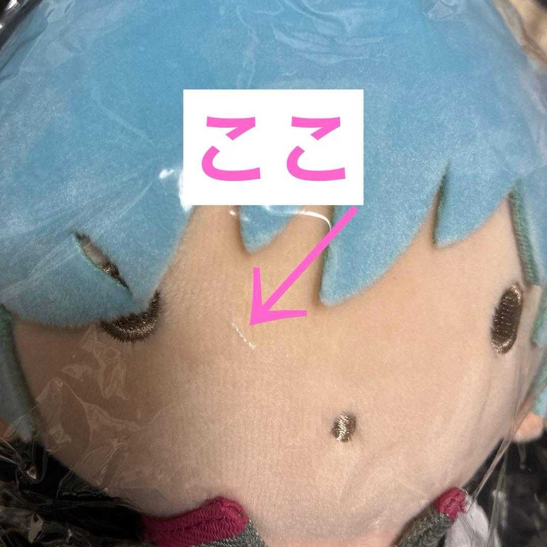 銀魂　サンリオ　むにゅぐるみ　坂田銀時