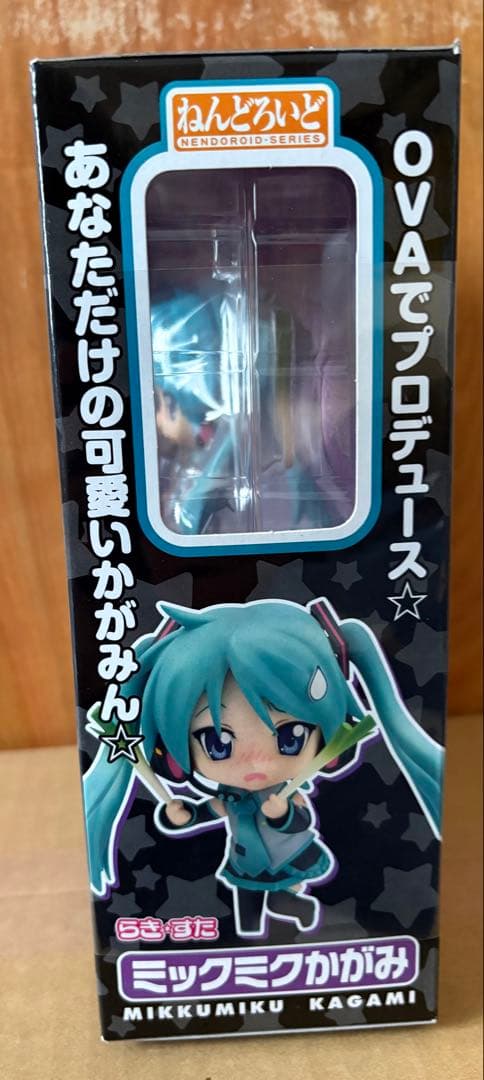 【未開封】ねんどろいど　らき☆すた　ミックミクかがみ