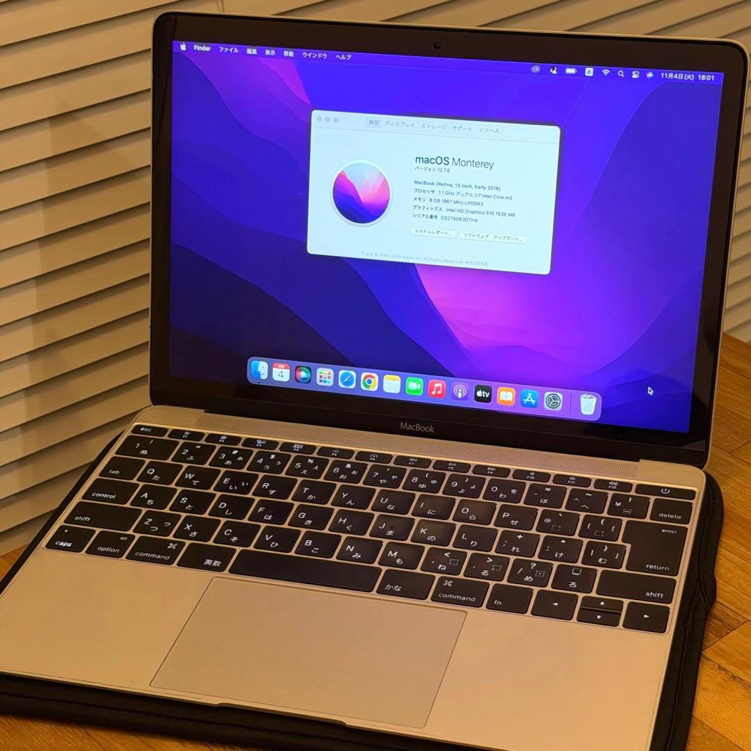 MacBook本体 MacBook (Retina,12-inch,Early2016)