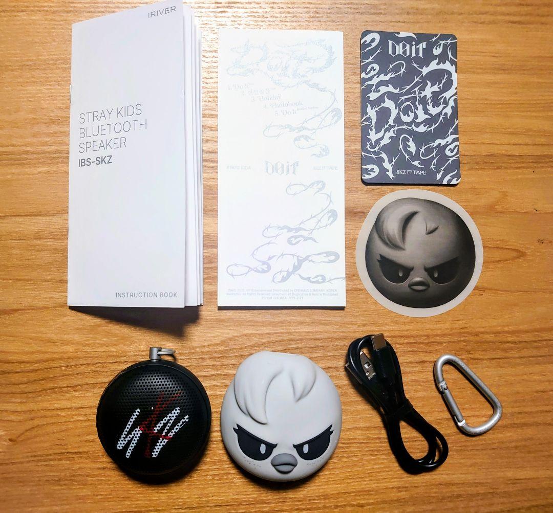 StrayKids Doit SKZOO スピーカー ポガリフィリックス