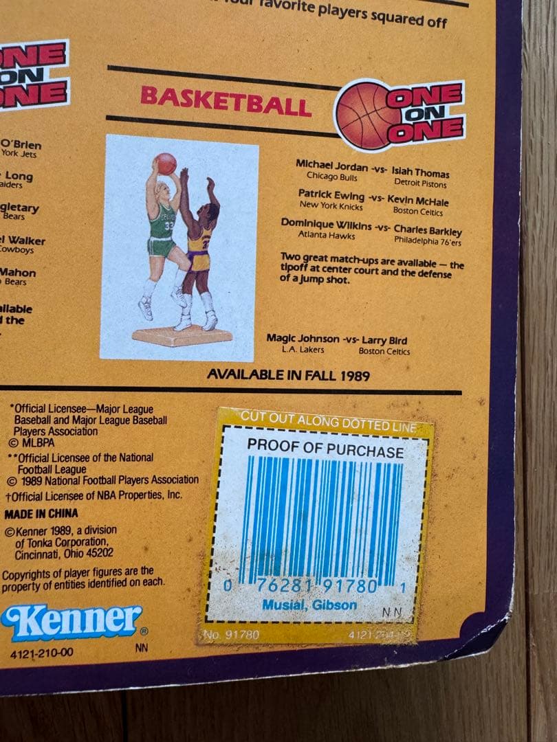 Starting Lineup Baseball Greats 永久欠番セット