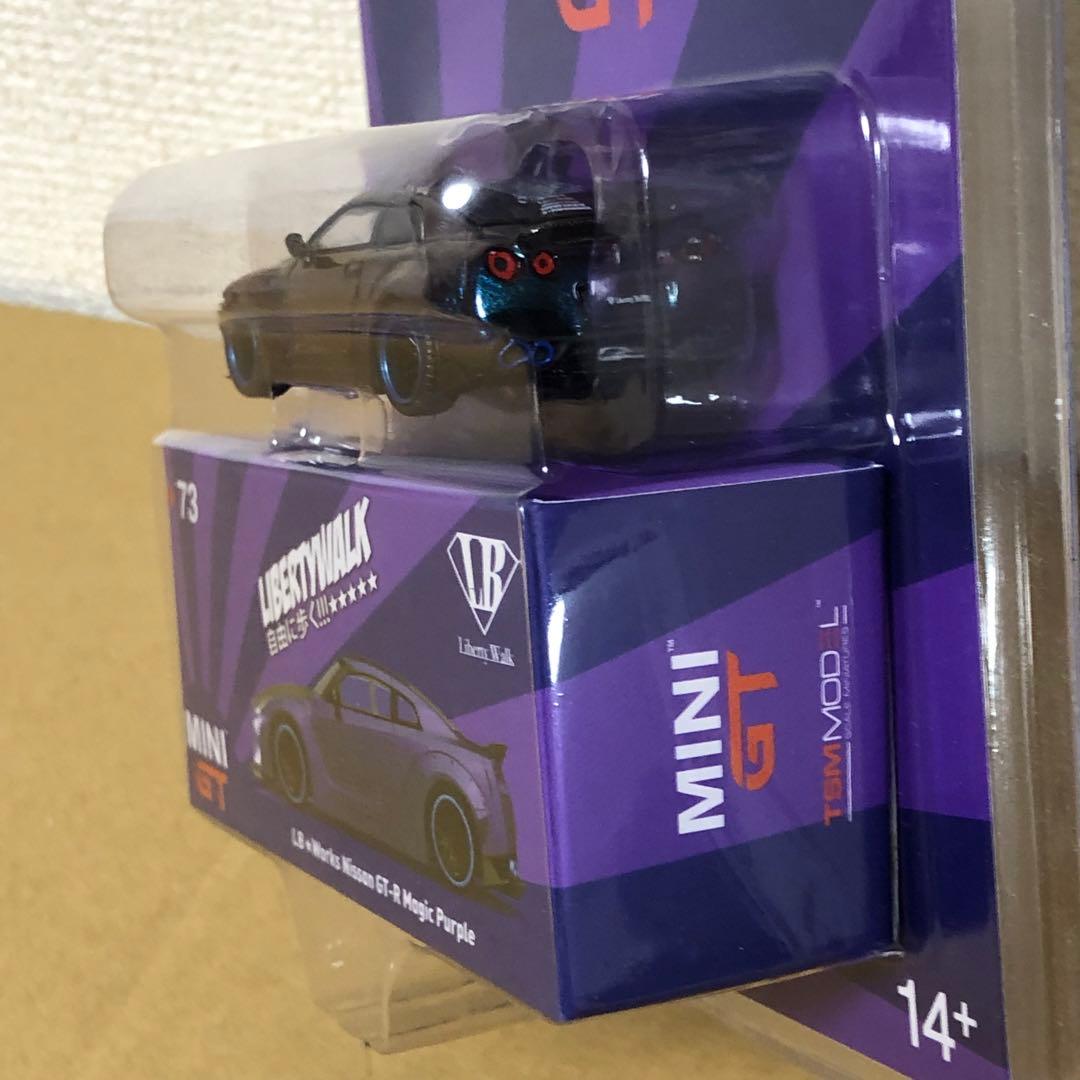 MINIGT ミニGT　トイザらス限定　LBWK　日産GT-R マジックパープル