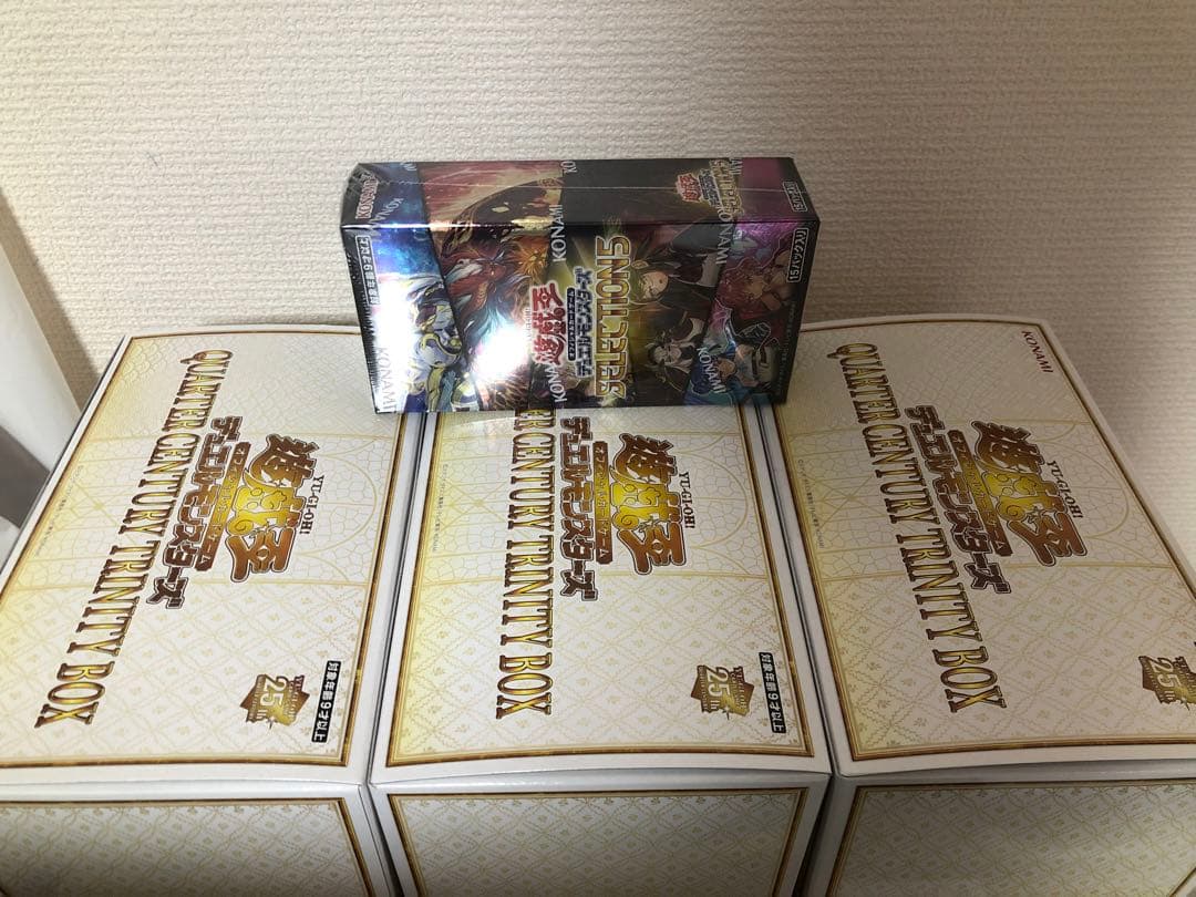 遊戯王OCG クォーターセンチュリートリニティボックス 3個セット