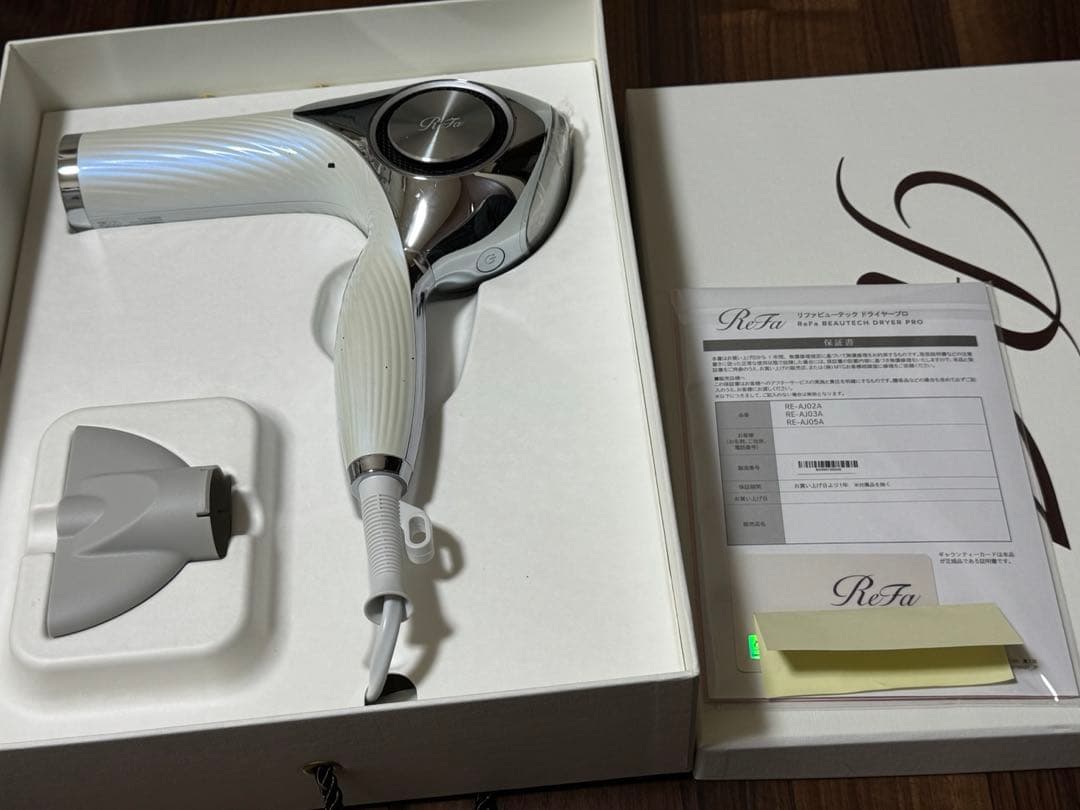 ReFa リファビューテックドライヤープロ RE-AJ02A（ホワイト）
