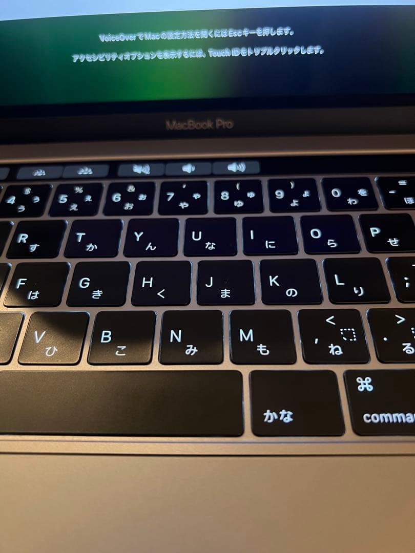 Apple MacBook Pro 13 スペースグレー