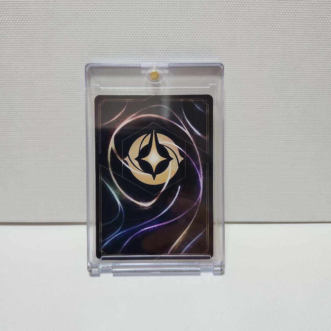 ★最終値下げ★ディズニーロルカナ アースラ七つの海の騙し屋 エンチャンテッド